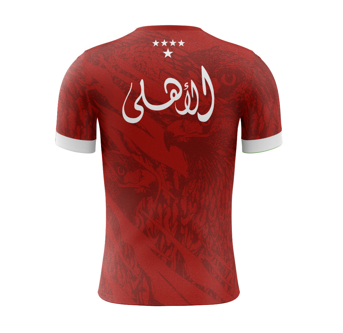 Kids AlAhly Soccer T-shirt