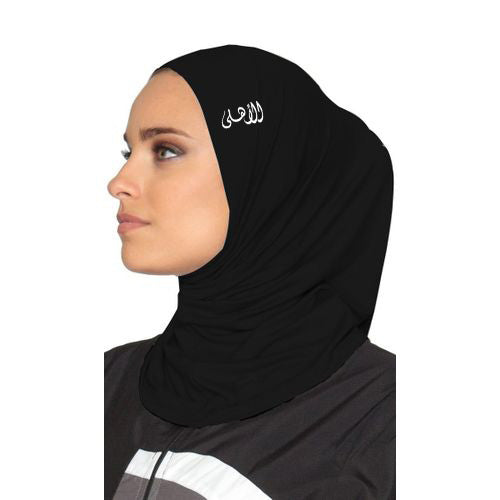 Al-Ahly hijab headband Black
